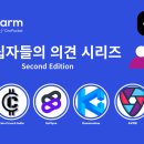 (주)유니팜 이미지