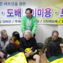 신문리 경로당 이미지