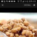 두한에너지 2 Daum카페