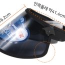 그린여행사 - 영양군 지평길 81 | 그린여행사