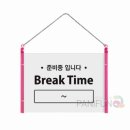 퍼니타임