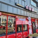 소담궁 | 묵동 롯데시네마 중랑점 근처 중국집 소담궁 후기