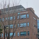 종로구보건소 | [임신 24주-28주] 종로구 보건소 임당 검사 후기 (인근 직장인, 보건소 임당 검사 결과 언제)