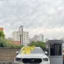 274 | 볼보 XC40 B4 울트라 브라이트 크리스털 화이트 274번째 출고 후기