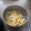 전주이맛콩나물국밥 이미지