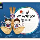 곡반럭셔리 네이버블로그
