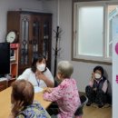 원흥아파트경로당 이미지