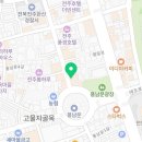 용이네밥상 이미지