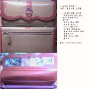 아이삭 이미지