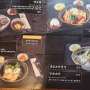 댓짱돈까스 이미지