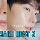 더샘이마트 - 영등포구 영중로 15 | 더샘이마트