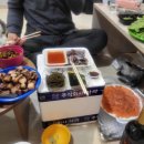 도봉산길점 | 북한산 생태탐방원 A타입 이용 후기