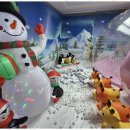 우리 가족 놀이 체육 이미지