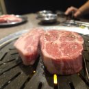 찜 받고 카레더 | [모름지기 장림점] 부산 사하구 N번째 방문 가성비 고퀄리티 고기집 솔직후기