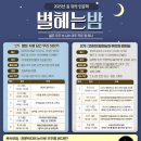 강북청소년문화정보도서관 이미지