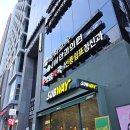 삼흥약국 이미지