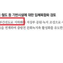 이문15 이미지