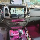 에이엠티코리아 이미지