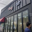 차앤차손세차장