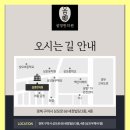 상모로-3 이미지