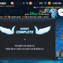 뽑기상점 이미지