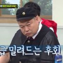 Profit97 이미지