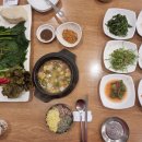 웰빙신선주 이미지