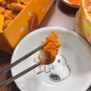 가마치통닭 동문동점