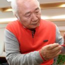 황칠문화연구소