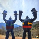 미라클메디콤 이미지