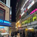 지에스25신부탑클래스점 이미지