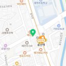 송산메트로신경외과의원 네이버블로그