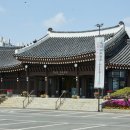 디새농원 이미지