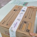 제천우체국 이미지