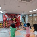 인후초교병설유치원 이미지