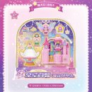 지에스25 운양하나캐슬점 | 용산 아이파크몰 이모션 캐슬 스토어 위치 프린세스 다이아나핑, 오로라핑 캐슬하우스 &amp; 폴바셋 아이...