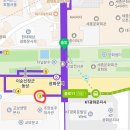 삼청테니스장 테니스장 이미지