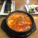 김밥이랑찌개랑 - 원주시 건강로 25 | 김밥이랑찌개랑