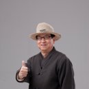 만호농장 이미지