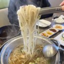 샤브향 함양점 이미지