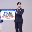 정주건설 주식회사 이미지