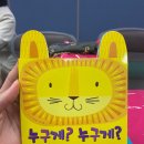 금곡도서연금매장