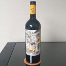 띤또(Tinto) 이미지