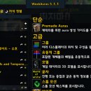 DH049 이미지