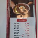 김해진영중국집 하오방