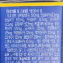 아이맘한의원 이미지