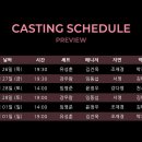 지에스(GS)25 샤로수길점 이미지