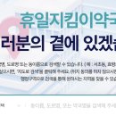 남촌도림동-24 이미지