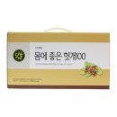 영농조합법인푸른초장 이미지