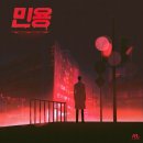 (주)에이비제이컴퍼니 이미지